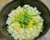 らっきょう入り卵かけご飯作り方4写真