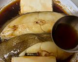 カレイの煮付け作り方6写真