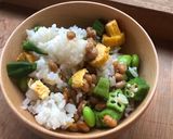 納豆と枝豆夏野菜のご飯作り方2写真
