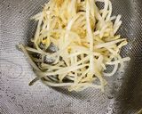 全てレンジトマト塩だれ炒め味豚平焼き風作り方1写真