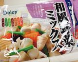時短あんかけ筑前煮作り方1写真