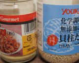 えび塩ラーメン作り方4写真