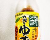 シリコンスチーマーでさっぱり美味しいなす作り方4写真