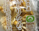 株とりなめこのパスタ作り方1写真