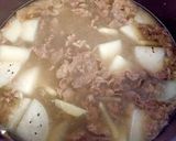 優しい 味 スタミナ牛肉スープ クッパ作り方4写真
