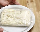 大満足♪ぶっかけ担々うどん作り方4写真