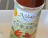 「ピリ辛エビ塩」セロリと海老のピリ辛炒め作り方1写真