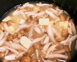 さつま芋しめじちりめんのバター醤油ご飯作り方5写真
