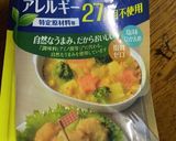 サバとひじきのトマト煮離乳食後期〜完了期作り方6写真
