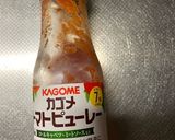 サバとひじきのトマト煮離乳食後期〜完了期作り方8写真