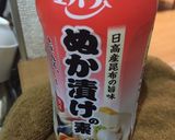 お家焼き鳥☆味噌味簡単、屋台風☆作り方1写真