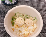 アボガドと茹で卵のチーズ焼き作り方3写真