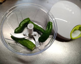 仕上げのひと工夫　ししとう味噌作り方5写真