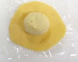 皮がサクサク♪メロンパン作り方7写真