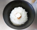 梅マヨ大葉おにぎり作り方2写真