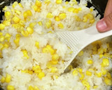 甘くて美味しい！とうもろこしごはん作り方8写真