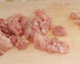カレーのホロホロチキンの漬け込み方作り方1写真