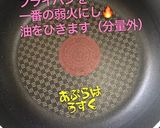 【簡単】キャラ弁 ひまわり 薄焼き卵②作り方8写真