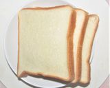 「食パンピッザ」作り方1写真