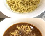 旨辛美味★担々麺作り方9写真