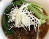 旨辛美味★担々麺作り方11写真