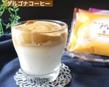 ふんわり☆ダルゴナコーヒー作り方2写真