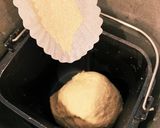 レーズンくるみ食パン作り方4写真