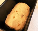 レーズンくるみ食パン作り方8写真