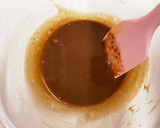 生クリーム不使用！濃厚チョコアイス作り方2写真