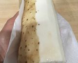 長芋 ホクホク焼き!作り方2写真