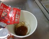最速のちょい足しのカップ麺作り方5写真