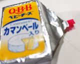 ベビーチーズ簡単うま②つまみ♪作り方1写真