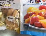 ちょっと一口、フルシュー☆半分はあいす☆作り方1写真
