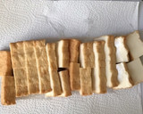 厚揚げときのこのバタぽん炒め作り方1写真