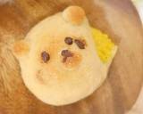 米粉のくまクリームパン♡サイリウム入り作り方15写真