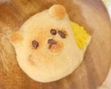 米粉のくまクリームパン♡サイリウム入り作り方15写真