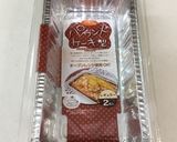 米粉のレーズン食パン作り方14写真