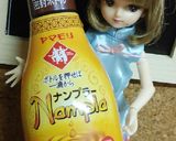 リカちゃん♡アジアンꕤきくらげ春雨サラダ作り方8写真