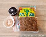 黑糖木耳凍佐桂花蓮藕羮．柯媽媽の植物燕窩作り方1写真