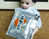 リカちゃん♡鰻の肝吸い？(鰻のタレ使用)作り方2写真