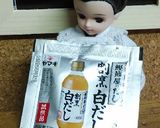 リカちゃん♡鰻の肝吸い？(鰻のタレ使用)作り方3写真