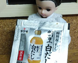 リカちゃん♡鰻の肝吸い？(鰻のタレ使用)作り方3写真