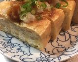 栃尾の油揚げ おろし&キムチーズ作り方5写真