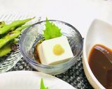 手抜きの夕飯献立・野菜高騰秘策・冷凍乾物作り方3写真