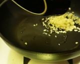 蒼艶頭の蒼蠅頭〜ツアンイントウ〜作り方4写真