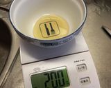 フレッシュ✨夏野菜とえびのダイスサラダ！作り方10写真