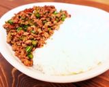 蒼艶頭の蒼蠅頭〜ツアンイントウ〜作り方8写真
