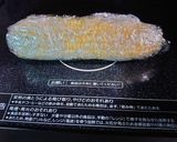 簡単♪レンジで茹でとうもろこし作り方4写真