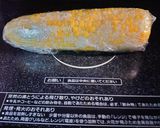 簡単♪レンジで茹でとうもろこし作り方5写真