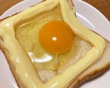 あのCMの??マヨたまトースト作り方4写真